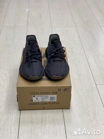 Кроссовки Yeezy Boost 350