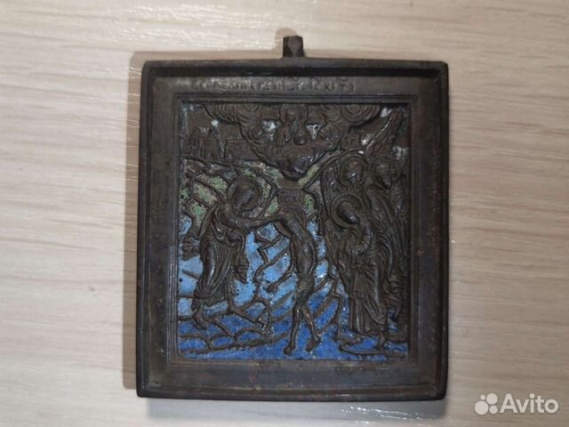 Икона богоявление крещение господне. Емаль 4 цвета