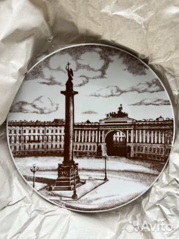 Тарелка ифз Дворцовая площадь