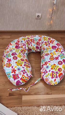 Подушка для кормления, для беременных