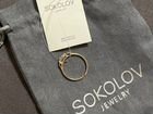 Золотое кольцо новое sokolov объявление продам