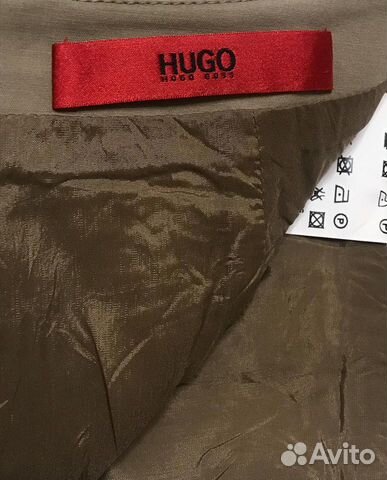 Hugo boss юбка