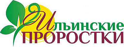 Авито лениногорск работа свежие вакансии. Лениногорск ул агадуллина 7а. Требуется сотрудник. Авито лениногорск работа свежие вакансии. Авито краснодар мобильная версия.