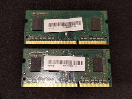 Samsung SO-dimm DDR3L 8Gb (4Gbx2)