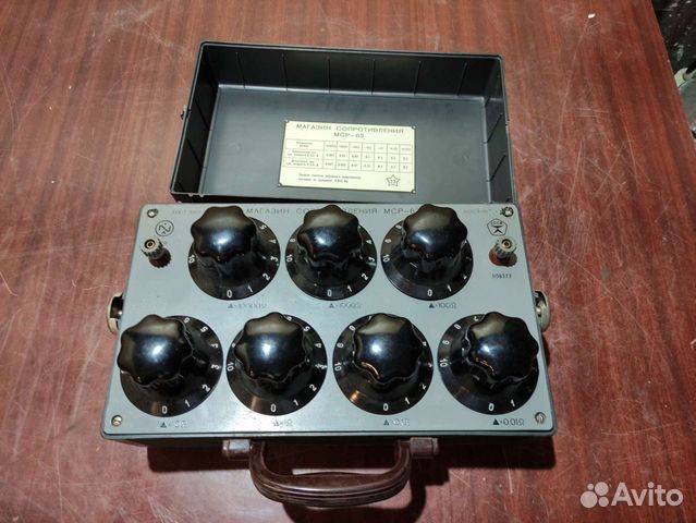 Магазин сопротивлений мср-63 купить в Москве | Хобби и отдых | Авито