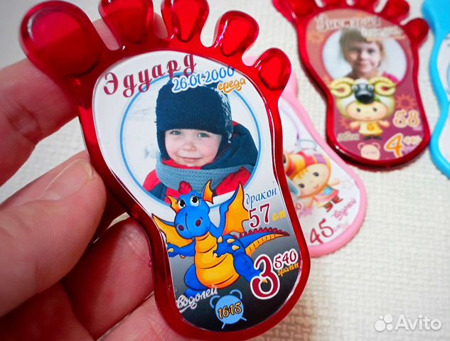 Магнит пяточка