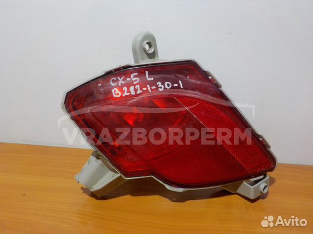 Фонарь задний левый (в бампер) Mazda CX-5