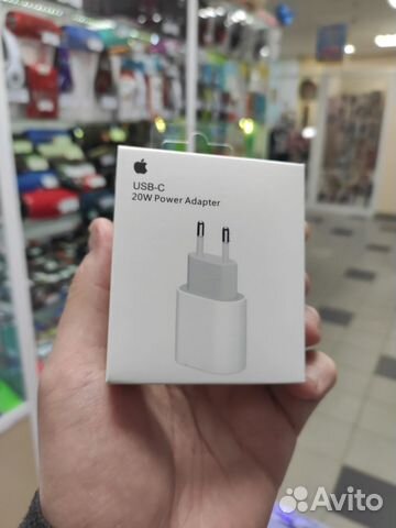 Адаптер питания USB-C мощностью 20 Вт. Гарантия