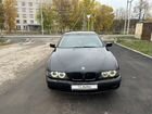 BMW 5 серия 2.5 AT, 1997, 300 000 км объявление продам