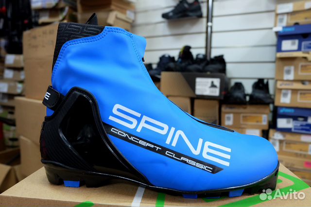 Лыжные ботинки spine NNN Classic (294/1)