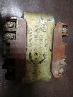 Трансформатор