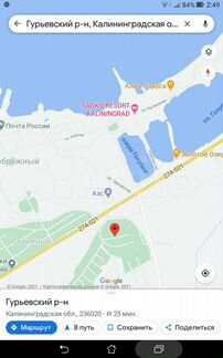 Участок 12 сот. (СНТ, ДНП)