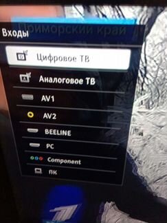 Sony Bravia KDL-40BX420 KDL-40 RD353