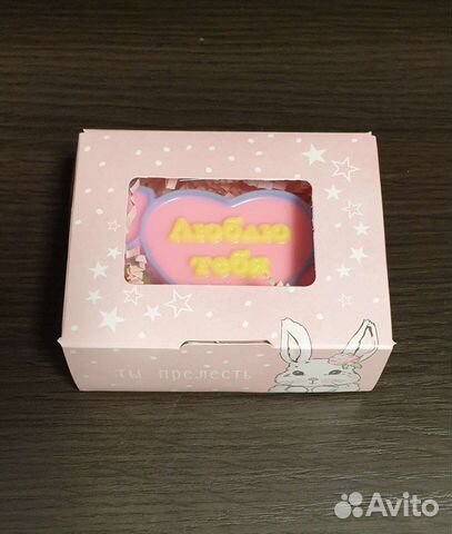 Мыло ручной работы