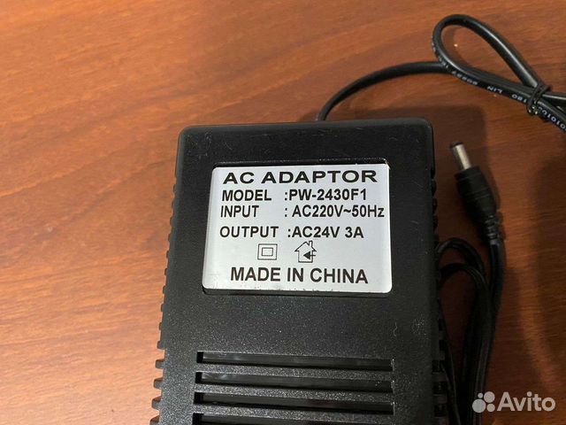 Блок питания