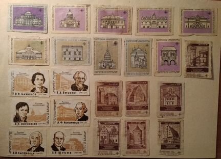 Этикетки от спичечных коробков 1963-1970 г