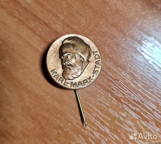 Знак, фрачник 