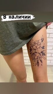 Временное тату