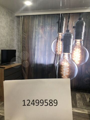 Квартира-студия, 25 м², 6/9 эт.