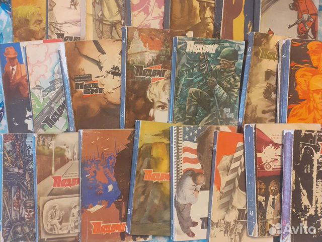 Книги из серии подвиг 1968-1974 г