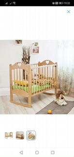 Детская кроватка