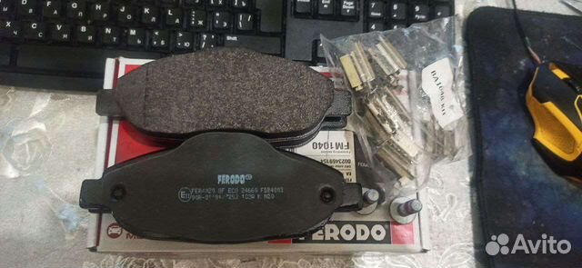 Тормозные колодки передние Peugeot 3008 ferodo