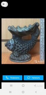 Рыба пепельница