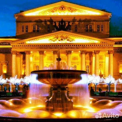 Билеты в большой театр