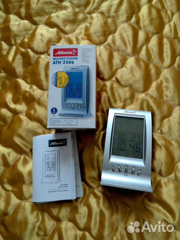 Метеостанция