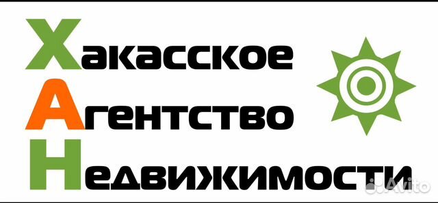 Все операции с недвижимостью договоры приватизация