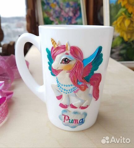 Сувенирная чашка