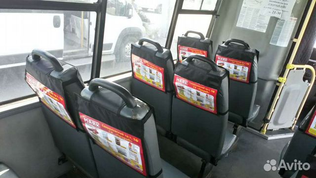 Рекламные подголовники