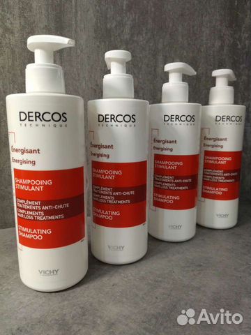 Vichy dercos shampoo stimulating aminexil 200 ml