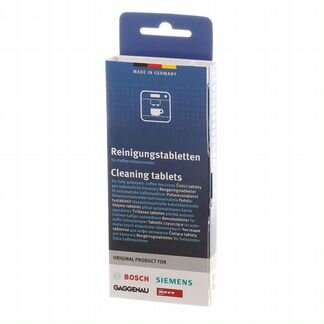 Ср-во от масел для кофемашин Bosch (таблетки)