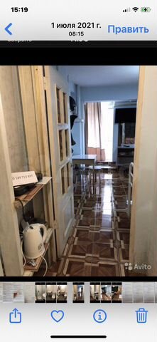 Комната 16 м² в 1-к., 1/4 эт.