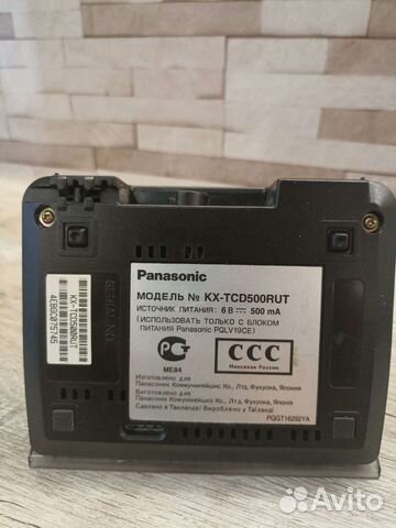 Беспроводной телефон Panasonic