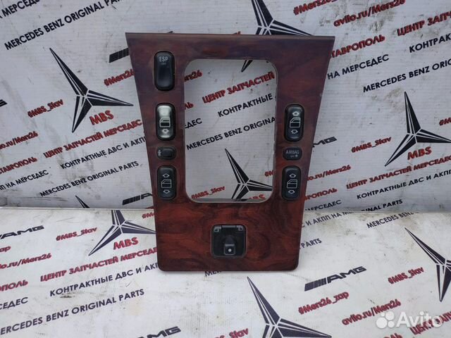 Накладка кпп W210 Mercedes