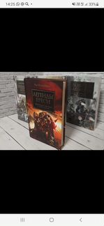 Warhammer 40000/The Horus Heresy/Ересь Хоруса