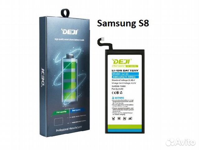 Аккумулятор для Samsung S8