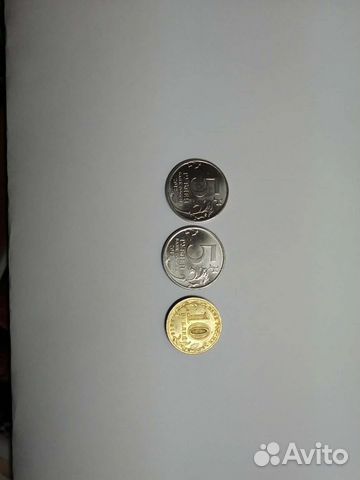 Коллекция монет