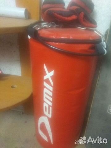 Боксерская груша