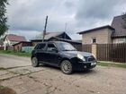 LIFAN Smily (320) 1.3 МТ, 2011, 99 000 км