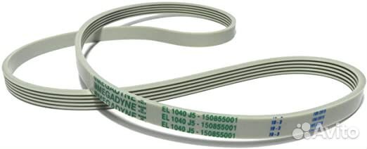 Ремни на стиральную машинку EL1040J5