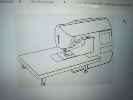 Стол к швейной машине brother