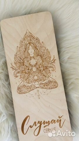 Доска с гвоздями садху