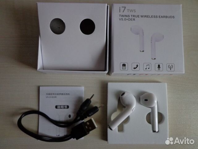 Беспроводные наушники i7 TWS