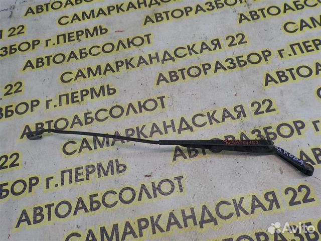 Поводок стеклоочистителя передний правый Skoda Oc