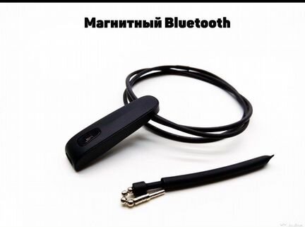 Аренда Микронаушника bluetooth