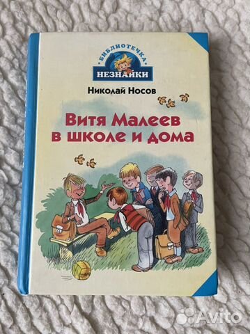 Маленькая книжечка с фотографиями