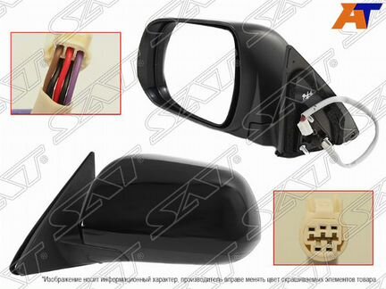 Зеркало toyota highlander